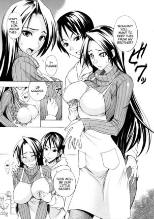 Nama Purin Page #171