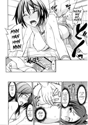 Nama Purin Page #136