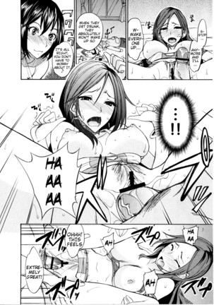 Nama Purin Page #142