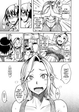 Nama Purin Page #31