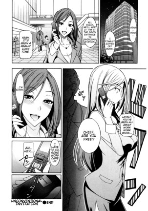 Nama Purin Page #146