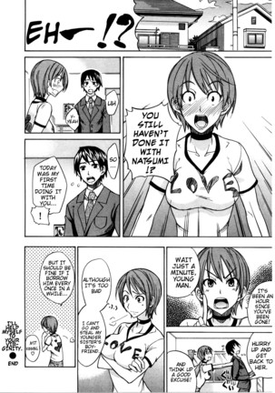 Nama Purin Page #163