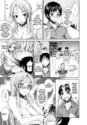 Nama Purin Page #116