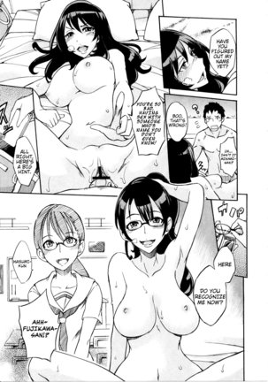 Nama Purin Page #109