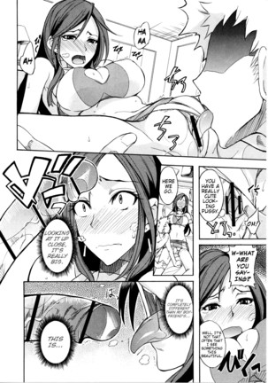 Nama Purin Page #140