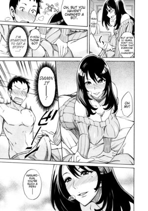 Nama Purin Page #102