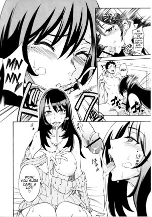 Nama Purin Page #106