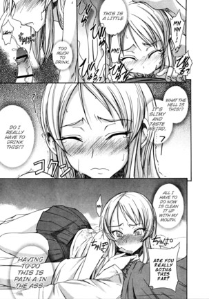 Nama Purin Page #120