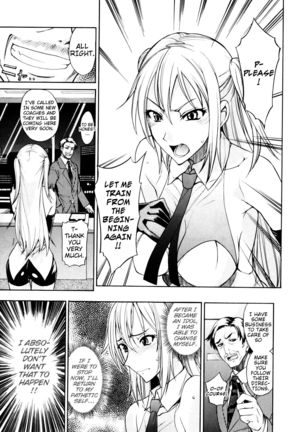 Nama Purin Page #65