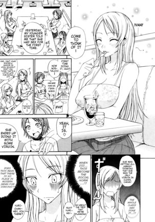 Nama Purin Page #114