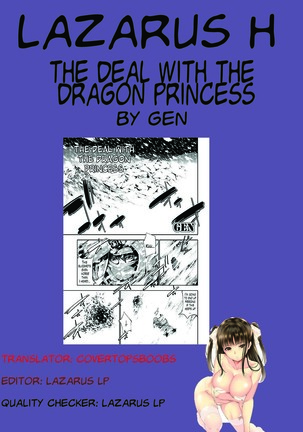 Ryuuhime Chi Sousi | The Deal with the Dragon Princess - Page 20