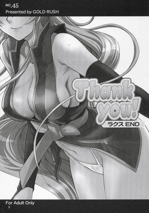 Thank You! Lacus END Page #2