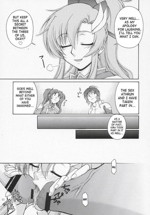 Thank You! Lacus END Page #10