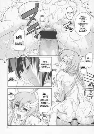 Thank You! Lacus END - Page 20