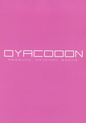 Oyacodon Page #18
