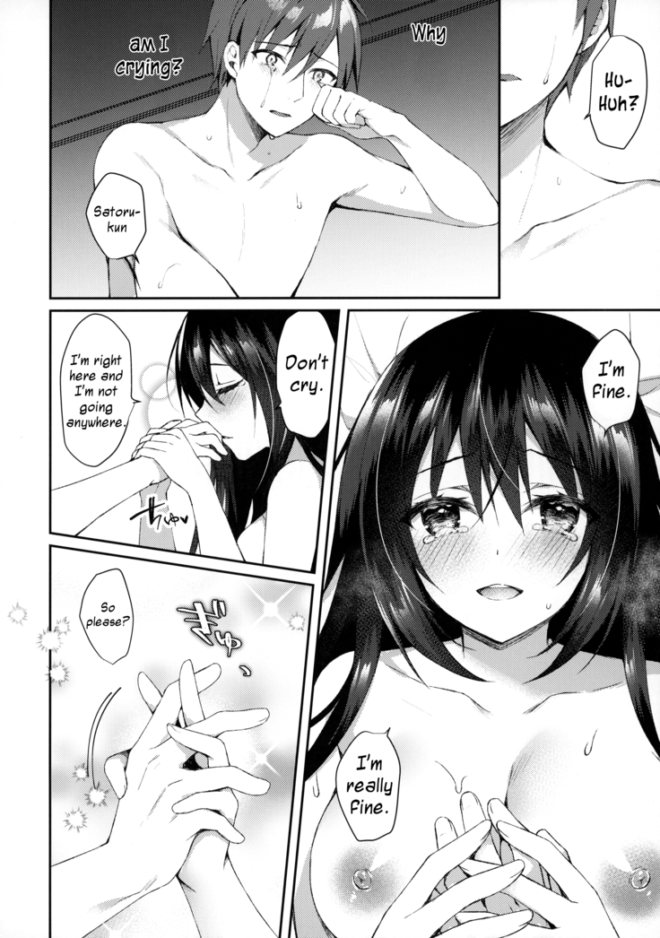 Hakoniwa no Hoshizora