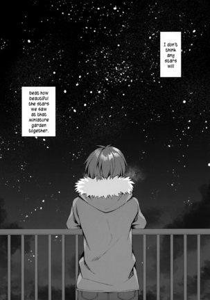 Hakoniwa no Hoshizora Page #36