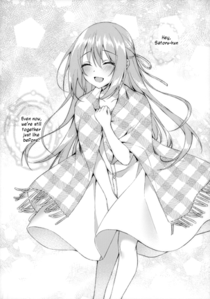 Hakoniwa no Hoshizora Page #37