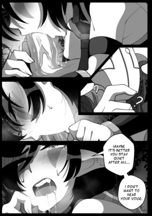 Shinjitsu wa Chikai. | "The Truth Is Near" Page #8