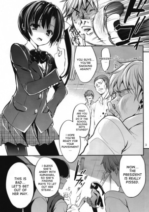 Image 1628034