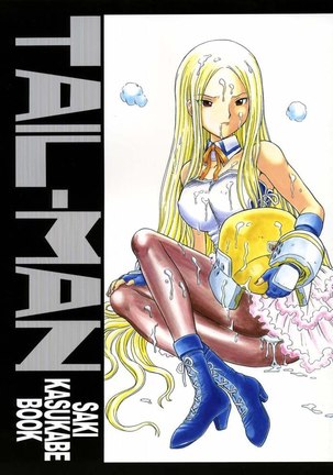 Tail-man Saki Kasukabe Book Page #1