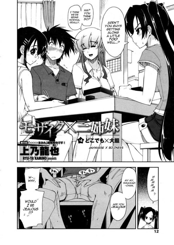 Mozaiku x Sanshimai Ch4