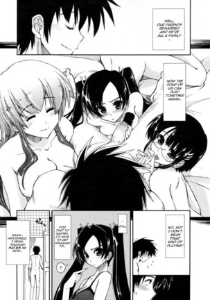 Mozaiku x Sanshimai Ch4 - Page 15