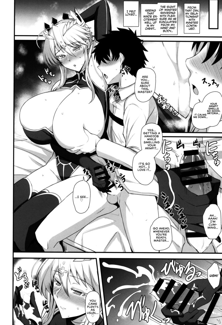 Amakute Ecchi na Kishiou-sama | Sweet & Lewd King of Knights