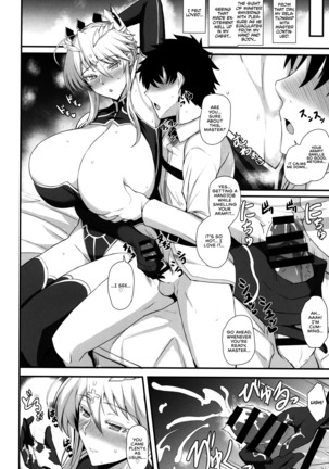 Amakute Ecchi na Kishiou-sama | Sweet & Lewd King of Knights Page #8