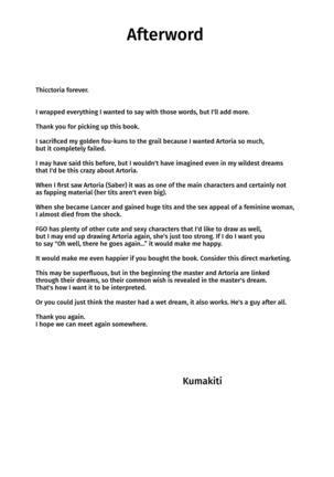 Amakute Ecchi na Kishiou-sama | Sweet & Lewd King of Knights Page #29
