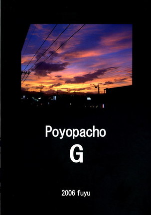 Poyopacho G - Page 22