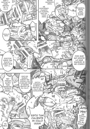 Choujuu Gasshin Build Tiger 11 - Page 14