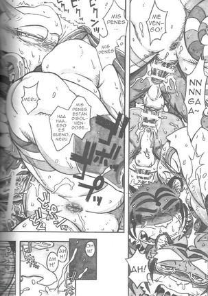 Choujuu Gasshin Build Tiger 11 Page #21