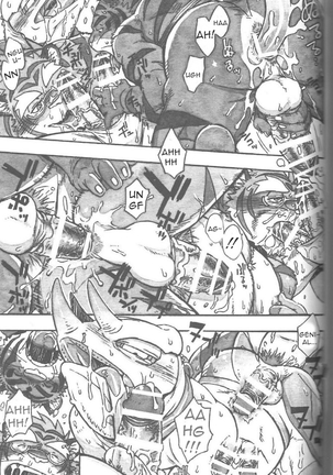 Choujuu Gasshin Build Tiger 11 - Page 20