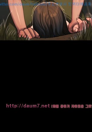 Run Away 10-20 - Page 463