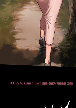 Run Away 10-20 - Page 309