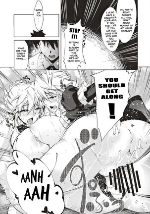 Pendra Shimai no Seijijou | The Pendragon twin sisters' sexual situation - Page 16