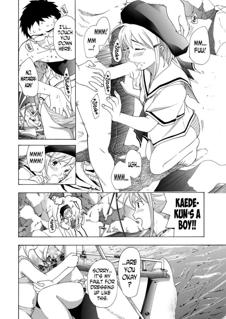 Joshikousei Kishi Kurata Mina | Female High School Student Shogi Player Kurata Mina Ch. 4