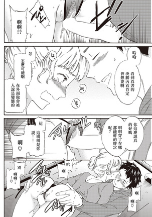 Image 6594123