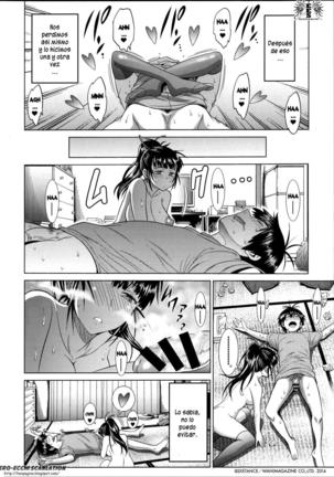 Joshi Luck 08 - Extra - Page 16