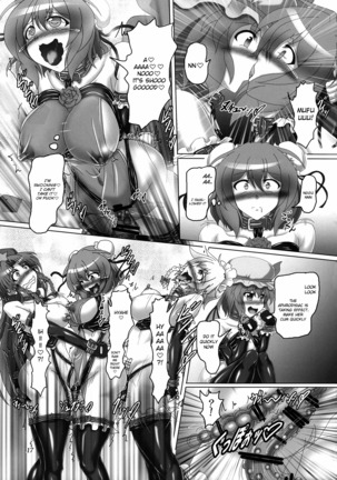 Bondage Kasen-chan wa Inran Pink Kawaii!! Page #17