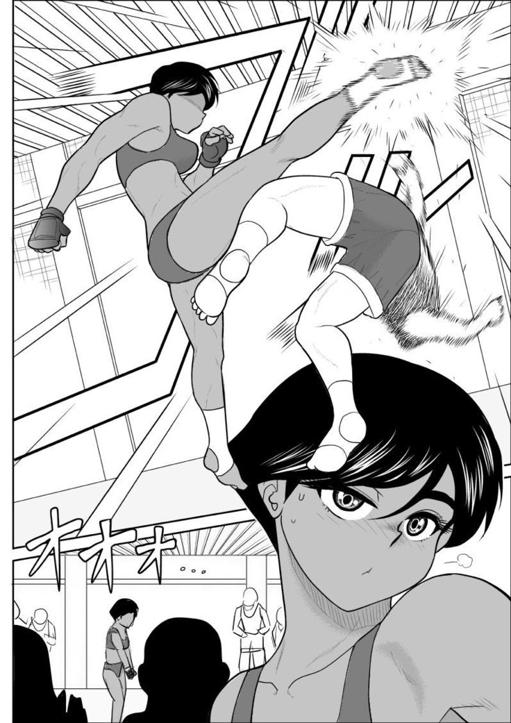 Furutan 7 ~Cult Shuudan Hen~