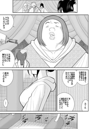 Image 10014075