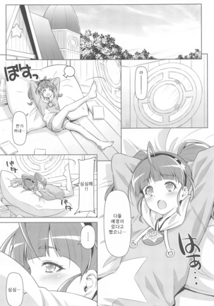 Image 10435938