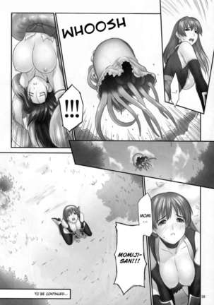 Toukiden Vol.2 Page #56