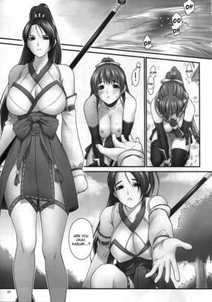 Toukiden Vol.2 Page #9