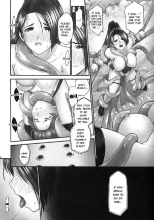 Toukiden Vol.2 Page #20