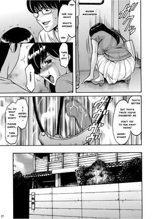 Hitozuma Kanrinin Kyouko Choukyou Hen 1 [MisterJ167 - Page 26