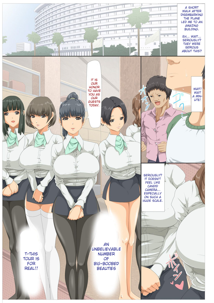 Kiniitta Chitsu Ni Ikinari Nakadashi OK Na Resort Shima 1-3 | Resort Island Of Women Who Love It When You Cum Inside Them 1-3