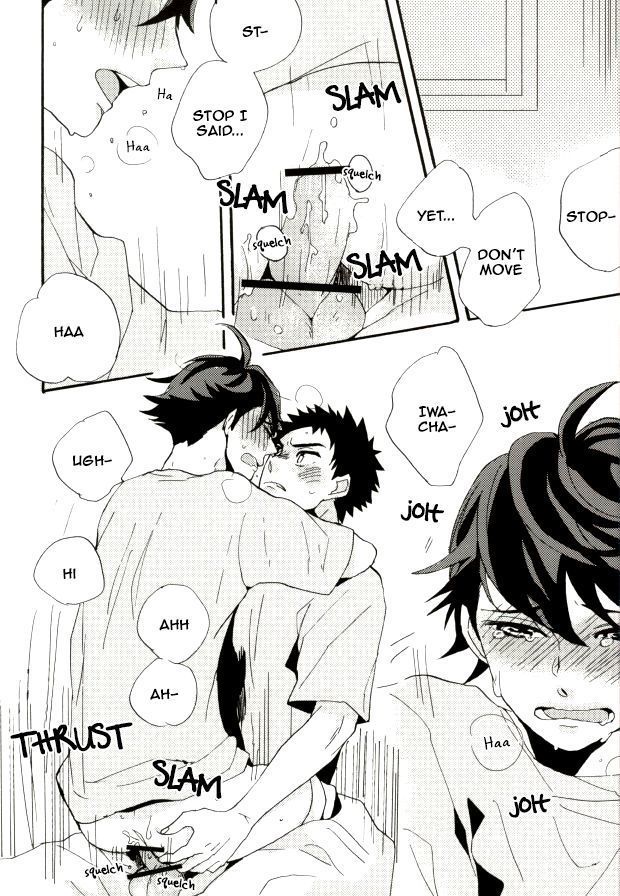 Oikawa-san wa Gaman ga Dekinai.